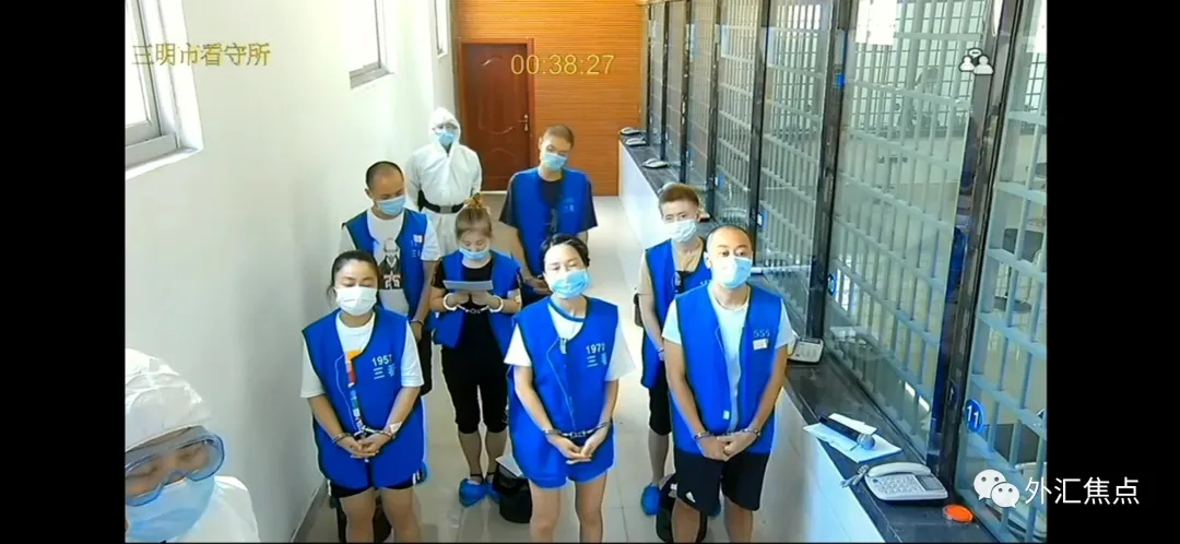 PTFX�ն����������Ϣ��PTFX�ʽ��̽�����ˣ���������ͥ��ֱ����ƭ�ӽ������У�